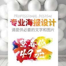ad3ab97eb64e6494480657ceb90c347d7fa4aa5e42552e5a494df0a15816.jpg