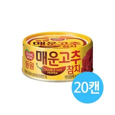 동원참치 매운 고추 참치