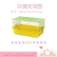 e4ece7fffb2ea2d2cd18f0c9ecb14a5cbaa6218bb08594603ba18335f0f9.jpg