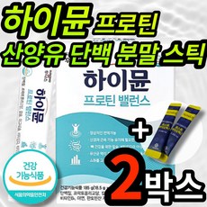 장민호콘서트인천