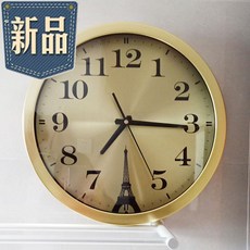 714a7f2c11af39e66bbe635b12bffe3824cfbb82fa621af548fd8a65fcf7.jpg