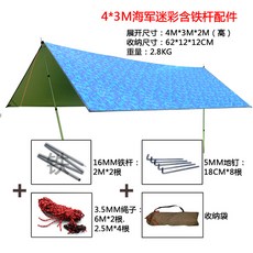 a96fcd92efeb7cfc3e9152a56e78cb16121302d4458a650a2ac0a0b0227b.jpg