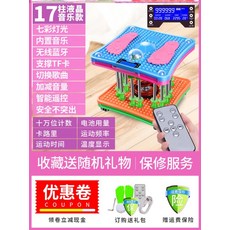 신화헬스일립티컬