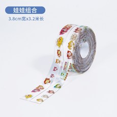 e2ebfe008cd588df161d4ec4ff56de56162e811cd14830c14b3143e537e6.jpg