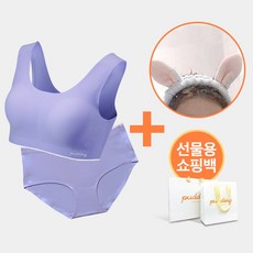 푸딩밴드 세트 B (러블리브라+팬티+세안밴드세트+쇼핑백) [그레이 피치 퍼플]