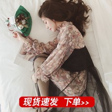 스커트 임부 봄가을 부츠컷 9부 소매 망사 끈나시 커버 트렌드