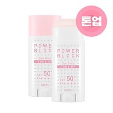 어퓨 파워블록 톤업 선스틱 핑크 15g(SPF50+)