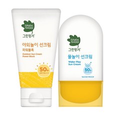 유아워터프루프선크림