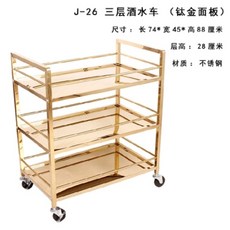 8d3401e6b383b60c09ed77e59a5155fa84fb296d1b7dc8cb9363b3e4140f.jpg