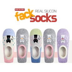 페이크카라국산