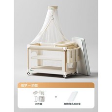 기저귀 교환대 갈이대 수유실 테이블 받침대 이동식 침대, 프레임, E. 밀크커피+4종세트+라텍스매트