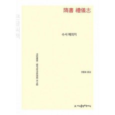 제러미리프킨