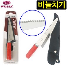 02a77dc681069724888de4f5657c54edb776efa54fecb5ebcaf6e621da91.jpg