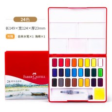ce798df89b9e186732c7f9cd8654c1bb97d03eef9ec66f461fd3c7a68a34.jpg