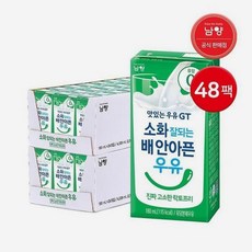맛있는 우유 GT 소화가 잘 되는 배 안아픈 우유, 180ml
