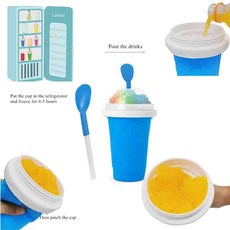 칠팩터아이스크림메이커