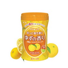 [드그라쎄] 천연비누 화장품 만들기 DIY 재료 모음, 70.레몬입욕제 100g
