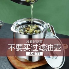 기름탱크망