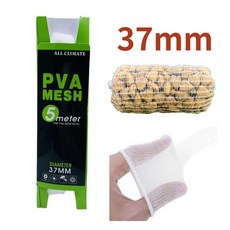 PVA 메쉬 원투 낚시 흘림 채비 매쉬 매시 미끼 메시 그물 망 잉어 수용성 5m, 기본 37mm