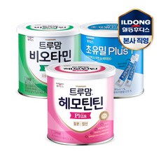 [일동후디스]후디스 유아영양식 세트 (초유밀1+비오타민+헤모틴틴)