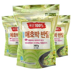 냉동쥬키니호박