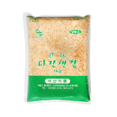 수입 냉동다진생강 간생강, 5개, 1kg