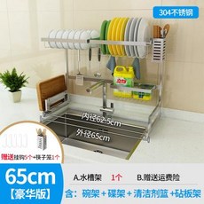 5fd95c590a90382dc63aaa29fec74d554727422b23482d95b6bd0c863faf.jpg