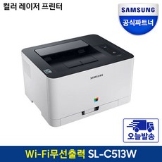 xprinter TOP01