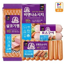 주부9단 햄볶꾸러미...