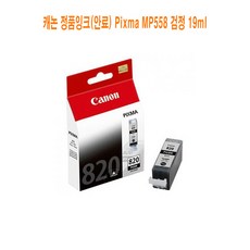 1ab781ad642c741486e3fbc0bd6576cbca7f879060f769cee1b7575482f8.jpg