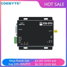 rs232rs485통신모듈