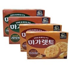 나가레스릴레이