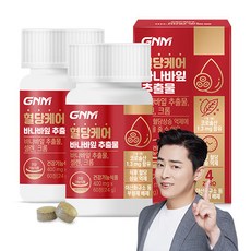 [1병당 2개월분] GNM 혈당케어 바나바잎추출물/ 크롬 셀레늄, 60정, 2개