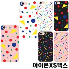 36ddc608fa16c5f7cf2352cee28cae7deb10f40ff144434cf0c8a9d4ff18.jpg