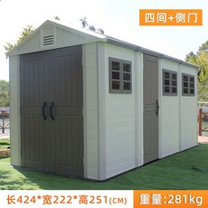 모듈 주택 보관 안뜰 컨테이너 모듈러하우스 하우스 농막 조립 소형 도구실 야외, B. 방4개+옆문(문2개창문3개)