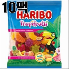 하리보 트로피프루티 젤리 175g 10팩 Haribo, 10개