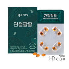 씨스팡 관절팔팔 정품 연골 뼈건강 초록잎홍합 추출물 HD 무릎 관절영양제, 씨스팡 관절팔팔 155mg 56캡슐, 1개, 56정