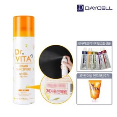 닥터비타스프레이