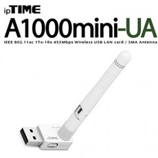 a1000mini-ua