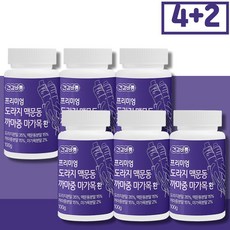 국산100% 프리미엄 마가목 껍질 맥문동 까마중줄기 도라지 환