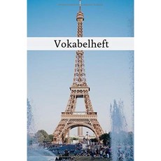 어휘집 : 어휘집 A5 프랑스어 | 100 페이지로 구성된 2 단 어휘 연습장-2 단-France Paris Eiffel Tower, 단일옵션