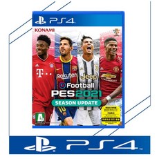 중고품 플스4 PES2021 위닝일레븐2021 축구 [정식발매 한글판] PS4 플레이스테이션4