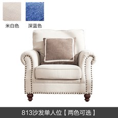 7702d8cda7c3818bc5107490a237a862814fe13fa40e0fed0c676f7c81ae.jpg