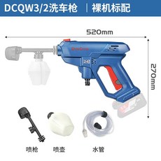 코스트코무전기