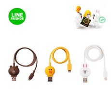 라인프렌즈 케이블, 05_라인프렌즈 8핀 케이블 샐리