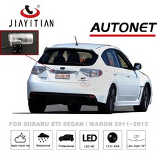 후방카메라설치비용