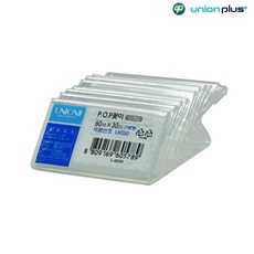 nps-10