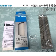 edf910f4a2e2597676babb43835b3ea2ad769627c0f000c379ba72e6097a.jpg