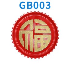 782fac1c617c4df0d093b5044b57f583add272675db862ba95711cadc45c.jpg