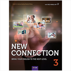 New Connection 3 Student Book + 미니수첩 증정